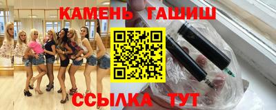 дурь Комсомольск-на-Амуре