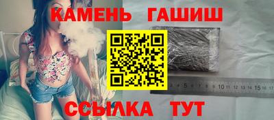 MESCALINE Конаково