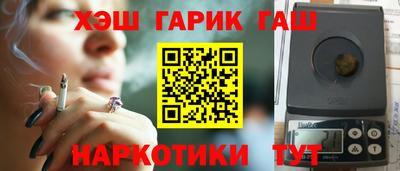 jwh Коммунар