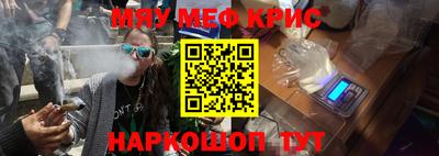 дурь Комсомольск-на-Амуре