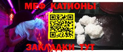дурь Комсомольск-на-Амуре