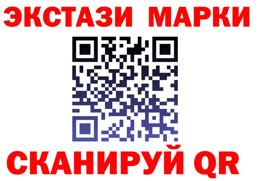 Ecstasy Punisher онион это KRAKEN Лангепас