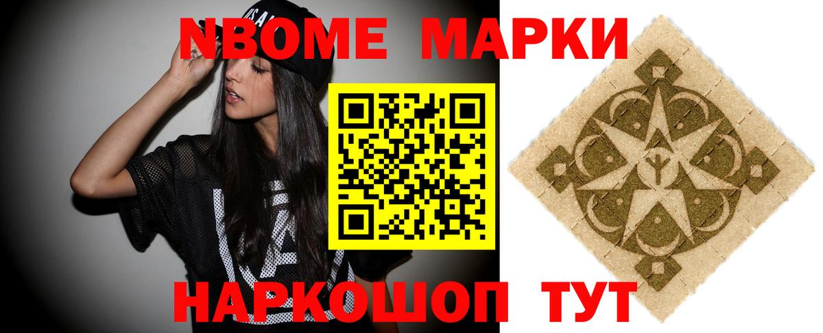 Лангепас  LSD-25 экстази ecstasy  ЛСД экстази  Вход с VPN  Лсд 25 экстази кислота 