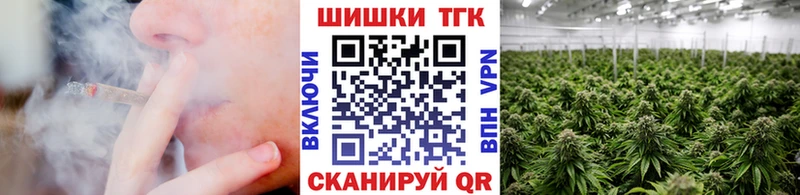 купить наркотики цена  Лангепас  Конопля Bruce Banner 